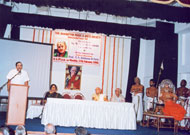 Dr. M. S. Subbulakshmi Auditorium